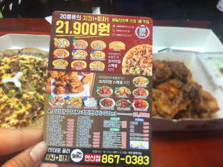 손서빈님이 올린 리뷰 사진 1