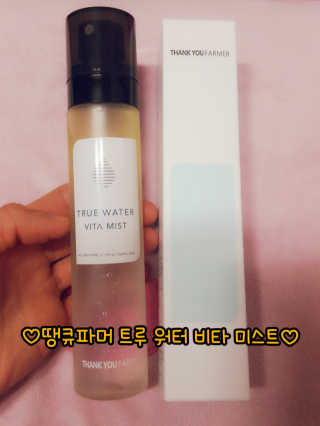 박하정님이 올린 리뷰 사진 1