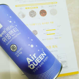 까꿍님이 올린 리뷰 사진 3