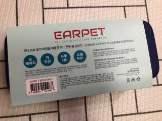 향이꾸님이 올린 리뷰 사진 3