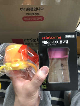Ghost.S님이 올린 리뷰 사진 1