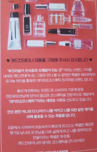 슈기슈기님이 올린 리뷰 사진 3