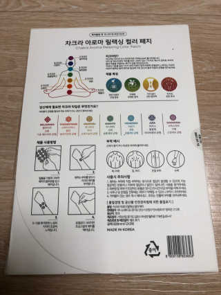말꼼쭈님이 올린 리뷰 사진 2