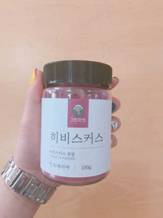 지팔이님이 올린 리뷰 사진 4