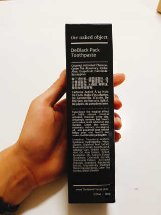 the naked object 디블랙팩치약 디블랙칫솔 세트 — 3점을 준 리뷰어가 2019년 3월 올린 사용 사진