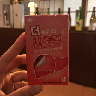 떠유니유니님이 올린 리뷰 사진 1