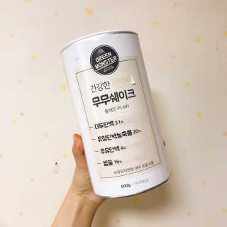 그린몬스터 건강한 무무쉐이크 — 5점을 준 리뷰어가 2018년 7월 올린 사용 사진