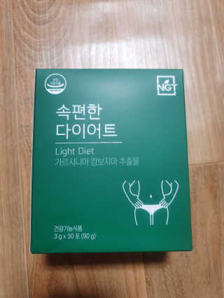 투마하뚜님이 올린 리뷰 사진 1