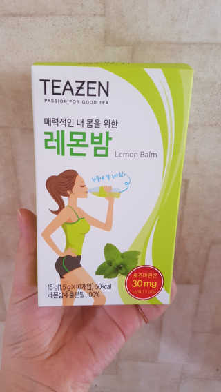윤정님이 올린 리뷰 사진 3