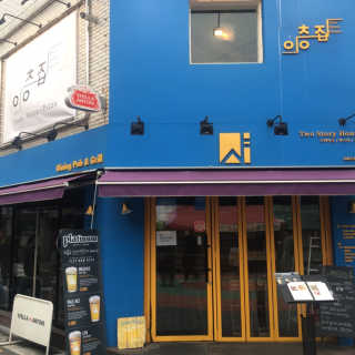 핑구님이 올린 리뷰 사진 1