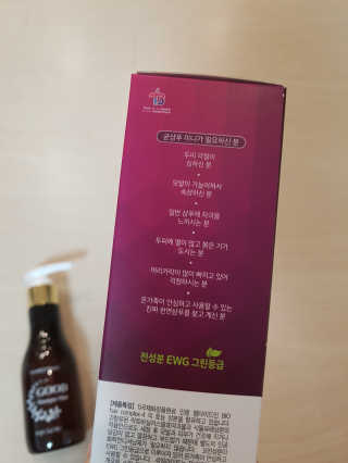 NeoKim님이 올린 리뷰 사진 2