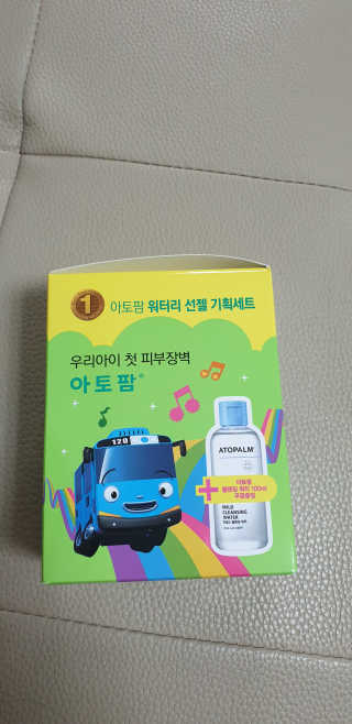 윤쩡꼬님이 올린 리뷰 사진 1