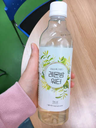 sooing님이 올린 리뷰 사진 1