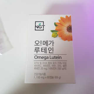 네츄럴굿띵스 오!메가루테인 60일분 — 4점을 준 리뷰어가 2019년 8월 올린 사용 사진