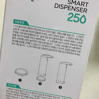 미서지롱님이 올린 리뷰 사진 2