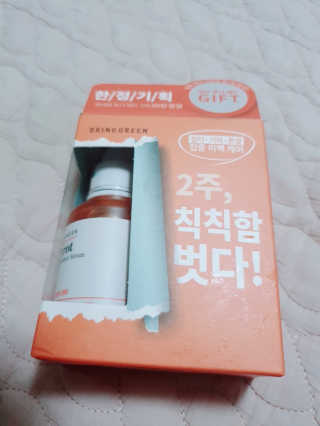 딸셋맘님이 올린 리뷰 사진 1