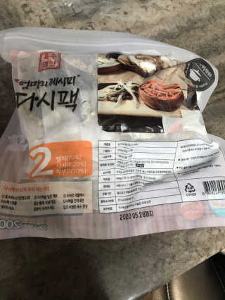 농이님이 올린 리뷰 사진 3