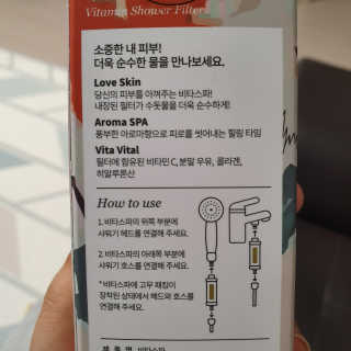 찌니허니님이 올린 리뷰 사진 4