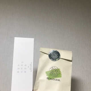 뷰디아니 01 토너, 03플루이드 세트 — 4점을 준 리뷰어가 2018년 4월 올린 사용 사진