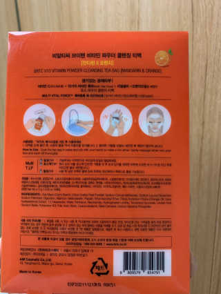 아댕님이 올린 리뷰 사진 2