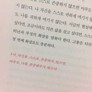 김은아님이 올린 리뷰 사진 3