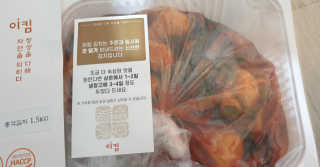 테라피액터님이 올린 리뷰 사진 3