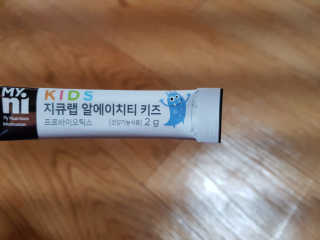 Lala님이 올린 리뷰 사진 2