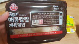 08L님이 올린 리뷰 사진 4
