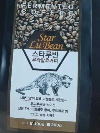 이플님이 올린 리뷰 사진 1