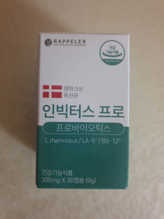 최강아키타견님이 올린 리뷰 사진 3