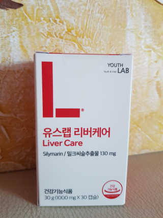 이나래님이 올린 리뷰 사진 1