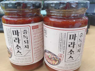 jaehwa님이 올린 리뷰 사진 1