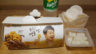 [치킨마루]-  빠사칸윙봉현미 + 콜라 500ml — 5점을 준 리뷰어가 2019년 7월 올린 사용 사진
