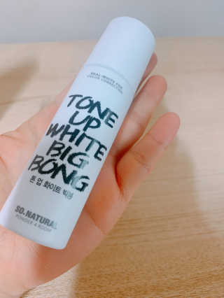 뽀빠님이 올린 리뷰 사진 2