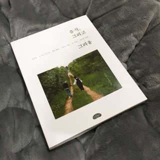 겸댕구름님이 올린 리뷰 사진 1