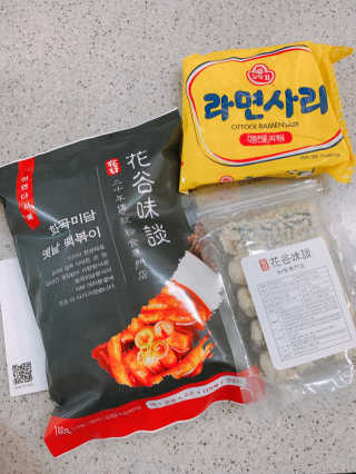화곡미담 옛날 떡볶이 — 4.5점을 준 리뷰어가 2020년 2월 올린 사용 사진