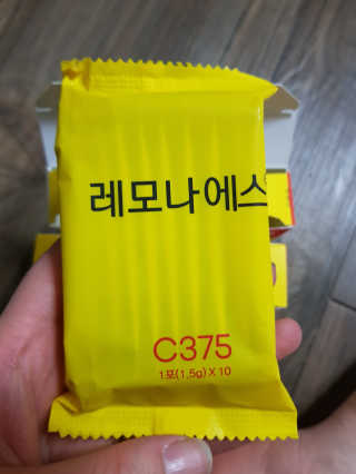 레모나 — 5점을 준 리뷰어가 2019년 3월 올린 사용 사진