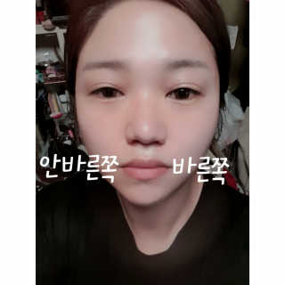 찹쌀이누나님이 올린 리뷰 사진 2