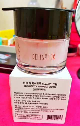 무서운팡팡이님이 올린 리뷰 사진 1