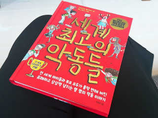 박루씨님이 올린 리뷰 사진 1