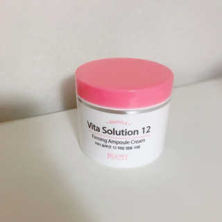 지고트 비타솔루션12 퍼밍 앰플 크림 100ml — 4.5점을 준 리뷰어가 2019년 6월 올린 사용 사진