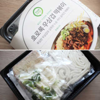 모모님이 올린 리뷰 사진 3