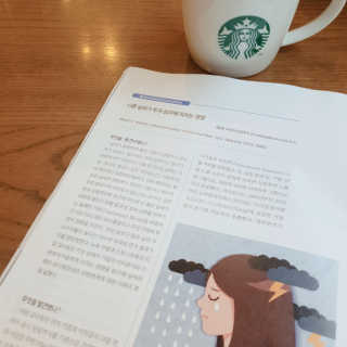 고유경님이 올린 리뷰 사진 2
