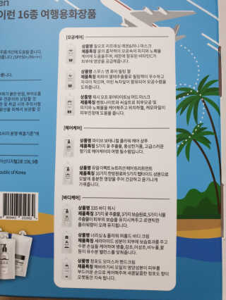 abouttime님이 올린 리뷰 사진 3