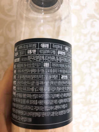 만쟈님님이 올린 리뷰 사진 2