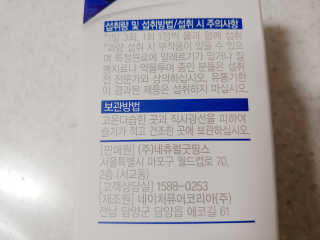꼼양꼬미님이 올린 리뷰 사진 3