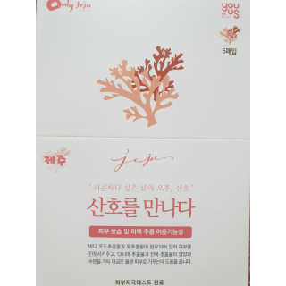 핑크공주님이 올린 리뷰 사진 2