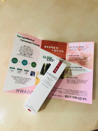 얀디꽁님이 올린 리뷰 사진 2