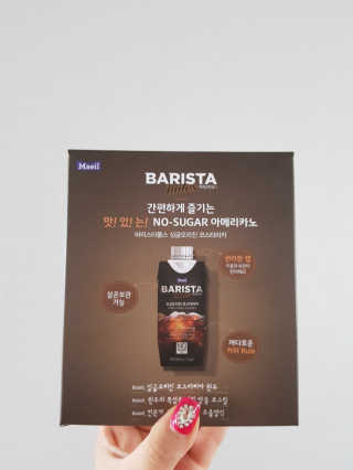 [바리스타룰스] 싱글오리진 코스타리카 6개입 — 4.5점을 준 리뷰어가 2019년 6월 올린 사용 사진