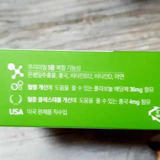 방가방가님이 올린 리뷰 사진 4